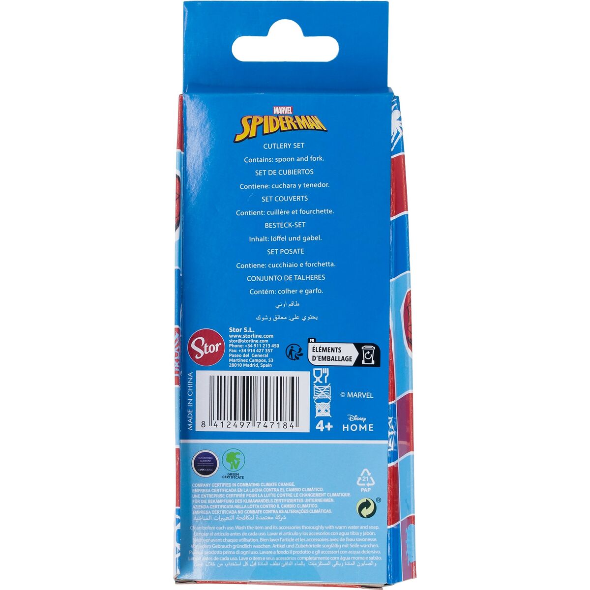 V2H108AEF77054B5C3F3F7FA41CE75B23AAR5667227P4