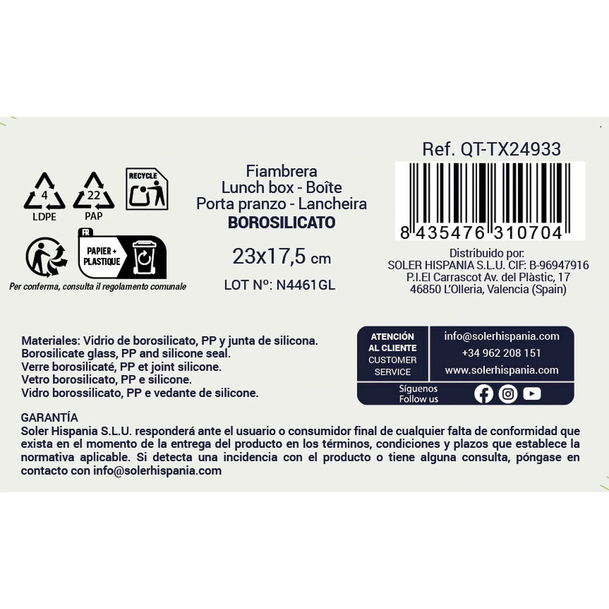 V2H8078D48D775EB20FEE6FB35B2477D645R7558334P4