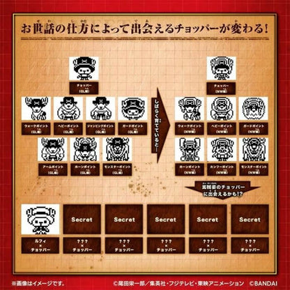 V6HA951136EFB1D7222AF0F755672D23251R3855966P4