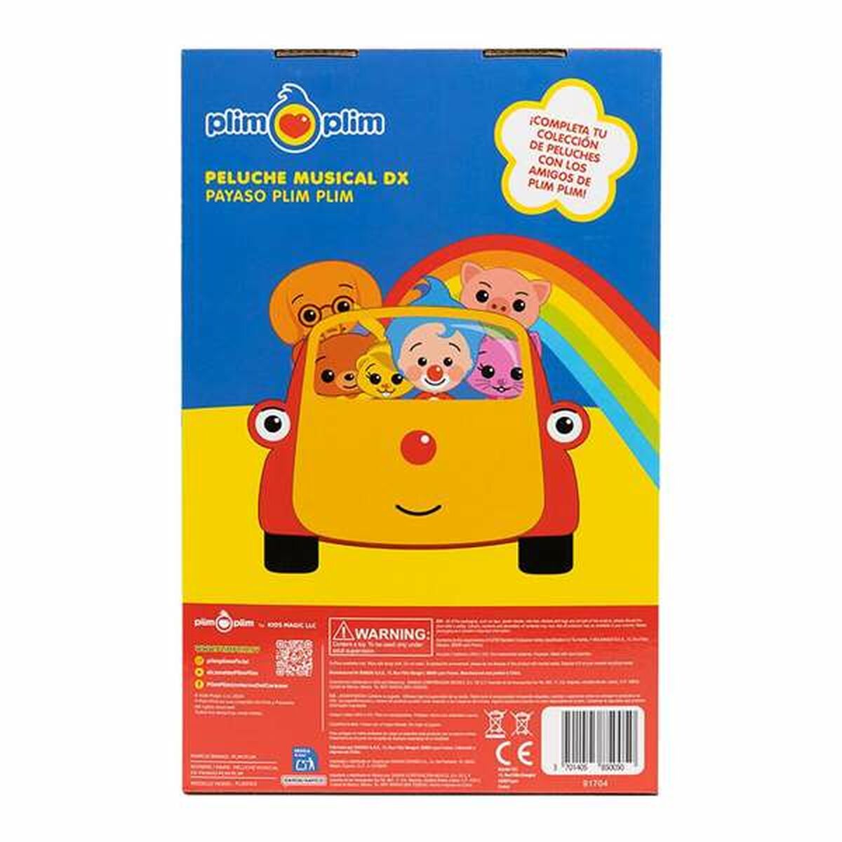 V1H53648A727D76E829659C8937E57C557FRP4