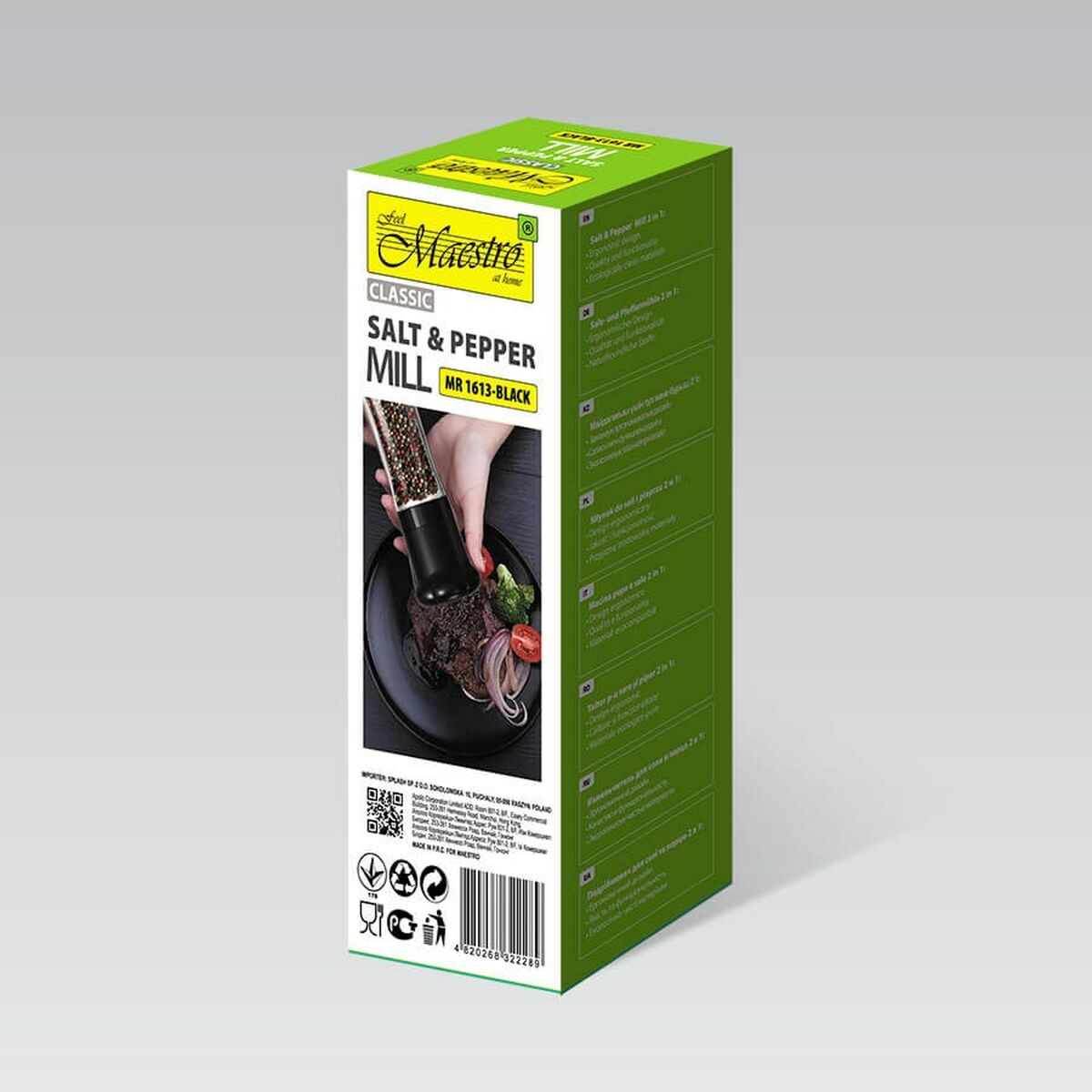 V2HDC1C8A7DF1BF974B5D388D17D0D3C0EBR5616724P5