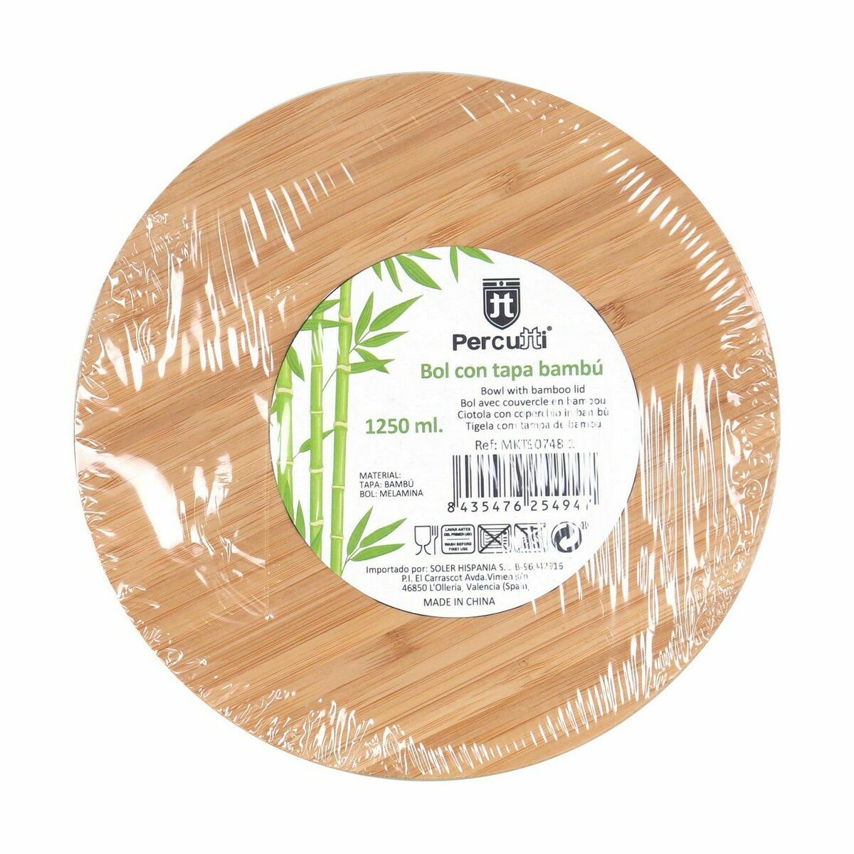 V6HC25BFE4AF863C74D6A1062A8D1358BC2R3482315P4