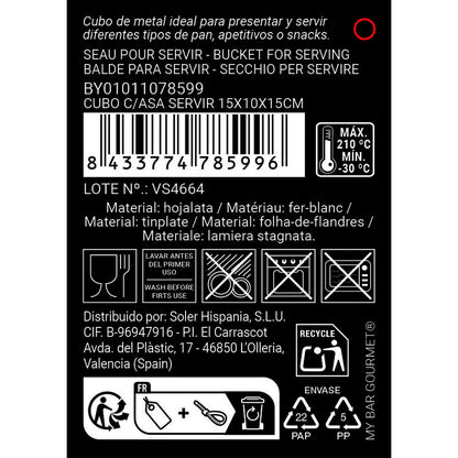 V2HA59848E6528573A4C4C7A67BCC223A11R7494721P8