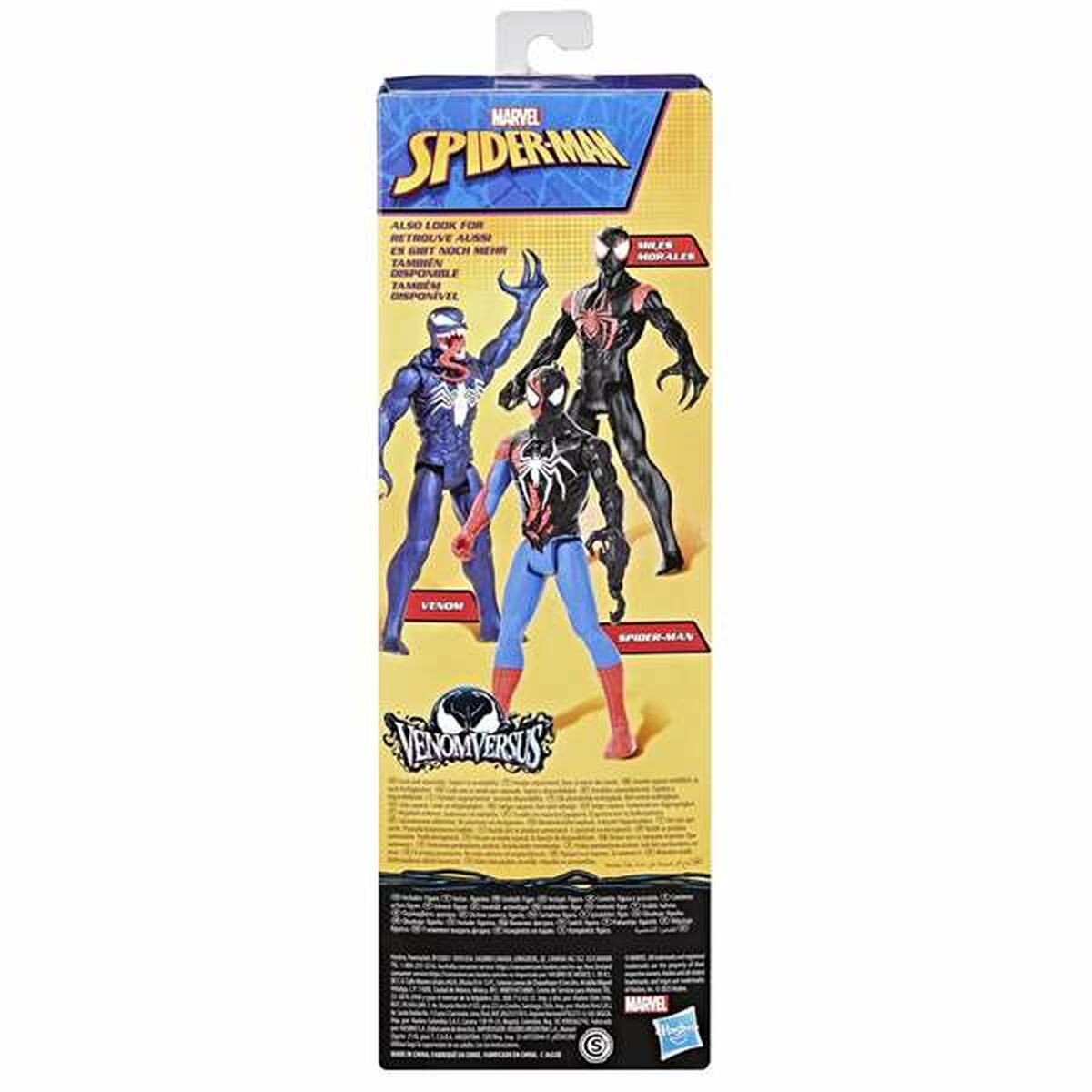 V2H60C71B075B4B68C6646E0ABF5138AE61R5798166P3