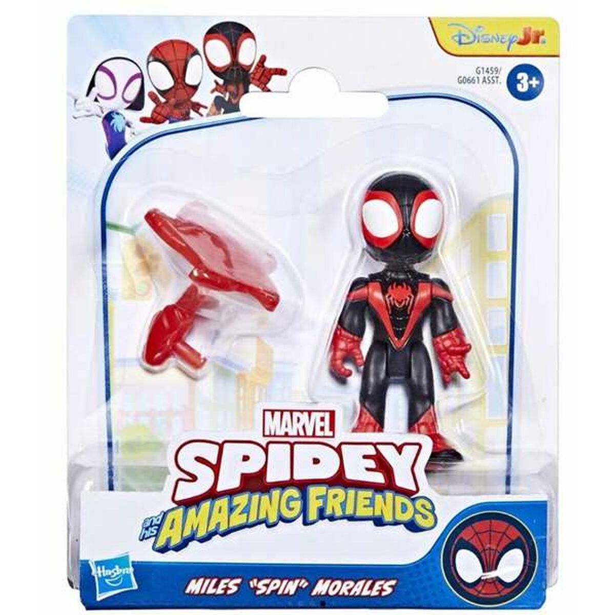 V2HDD8271937D6FBEA81C105CBA436712E5R5818772P3