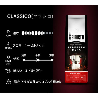 V2H30AABB64852B5A8F8B7E2CEC1B8DB844R6450831P8