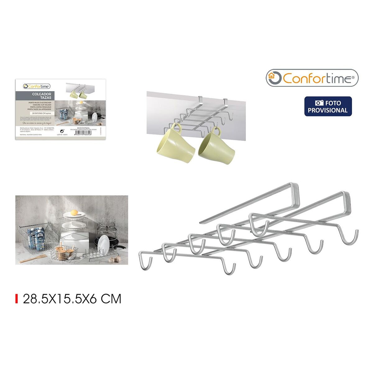 V2HA540741CB50712B2ACC811432DEE95A0R5676171P2