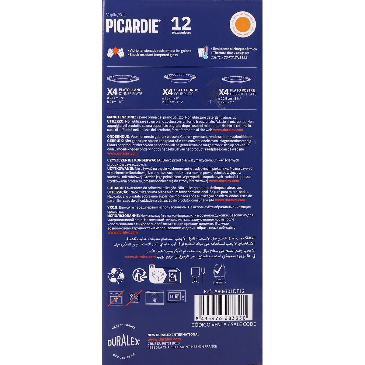 V2H75FC04037F025392A949176292857608R5666883P5