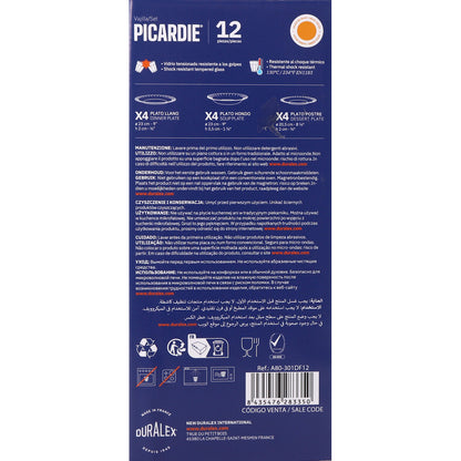 V2H75FC04037F025392A949176292857608R5666883P5