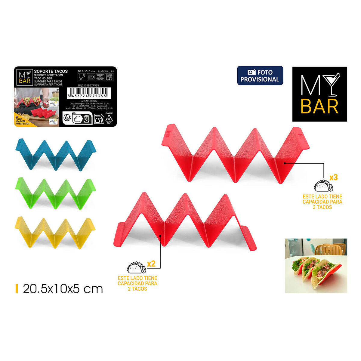 V2H3267CE12C5F90F872D66DEE1D504808DR5647606P2