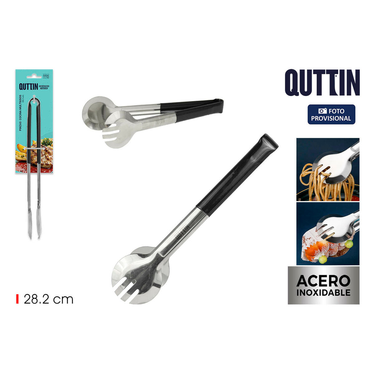 V2HD2181091244E5451265B7EF52F174510R5650109P2