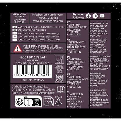 V2HEACD2354E112059B3600860B7BCC91F7R7288006P9