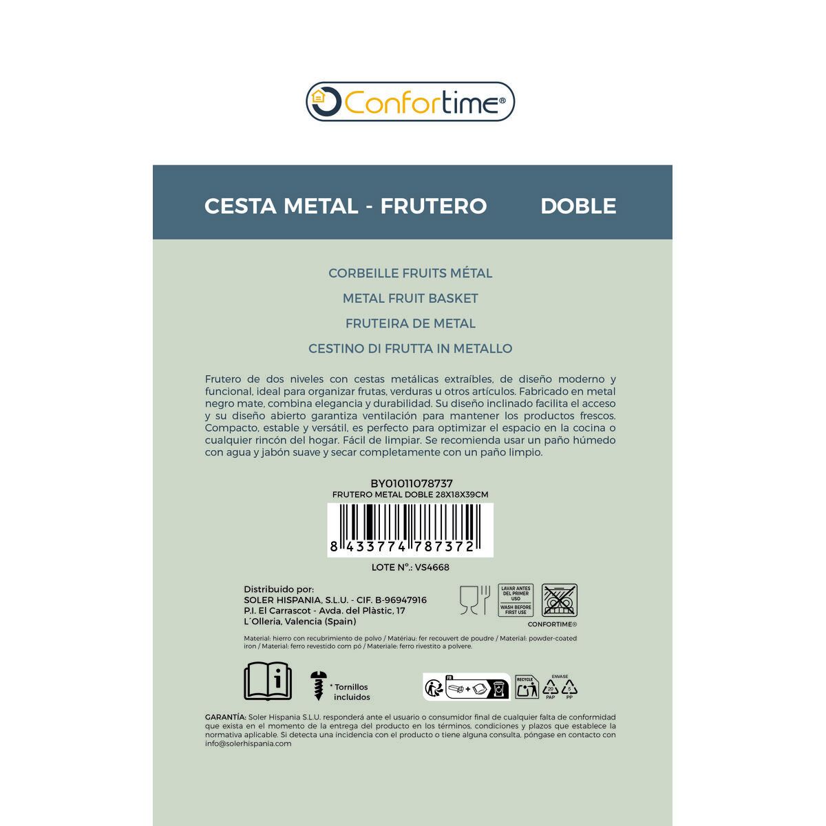 V1HED3667CB747A2CB138F9D00E9199ADAERP9