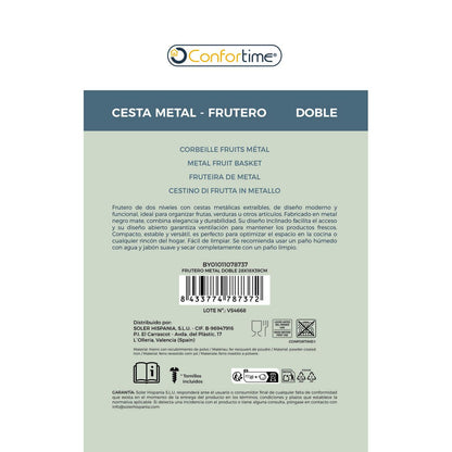 V1HED3667CB747A2CB138F9D00E9199ADAERP9