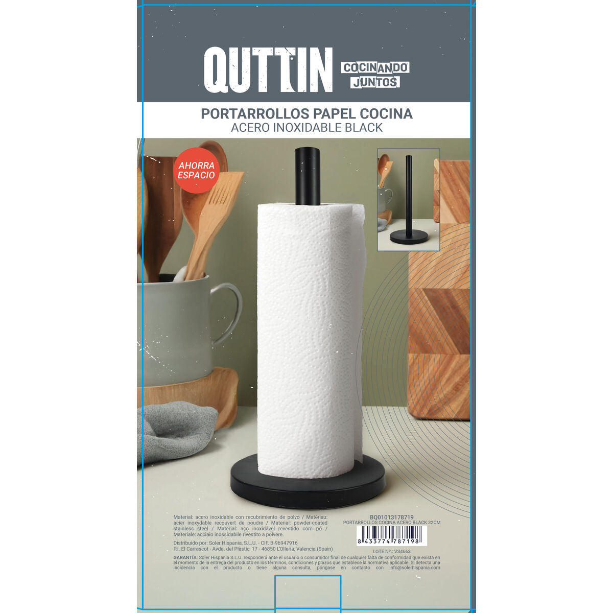 V2H1F7EEE32BF5E4009578951F9662EFF20R7546742P6