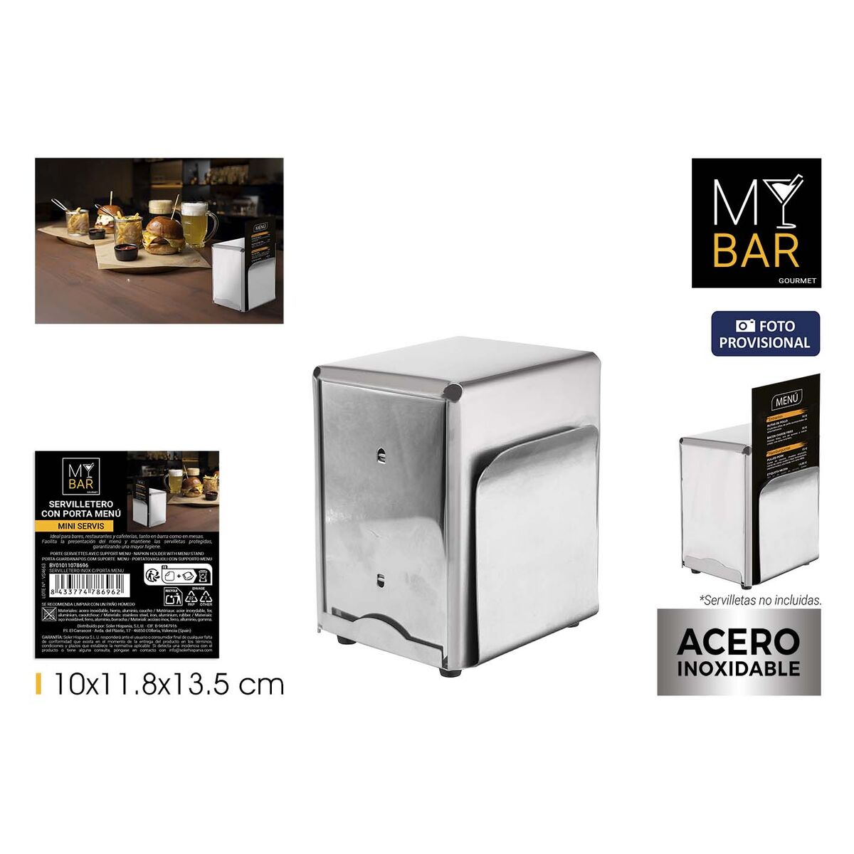 V2HF3237E5BE43F228FBD92A7F1DEFB8E00R7546744P2