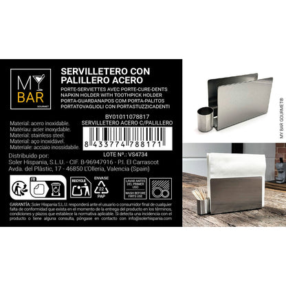 V2HC31F92B41336D0EEEDEA1721E6002C6ER7546755P7