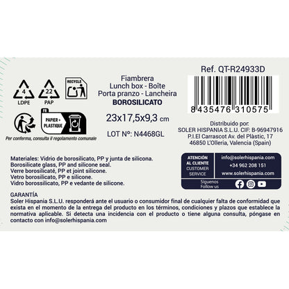 V2H0BB98304B44E3688DE060CAC0165490DR7547444P4