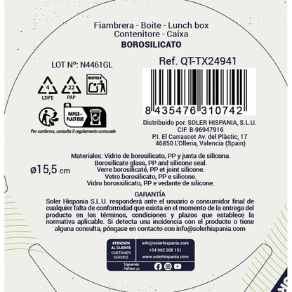 V2HAEA82C530C04F41ADB4F5F2FF6FC8BF0R7558326P4