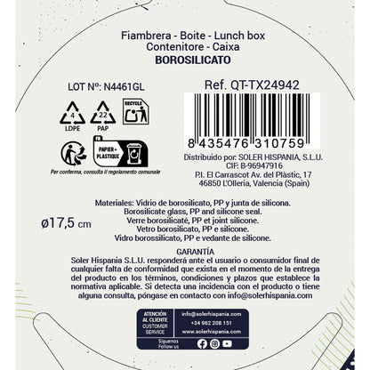 V2H541331EBF3B6693465FAC51BA6E0F5A5R7558310P4