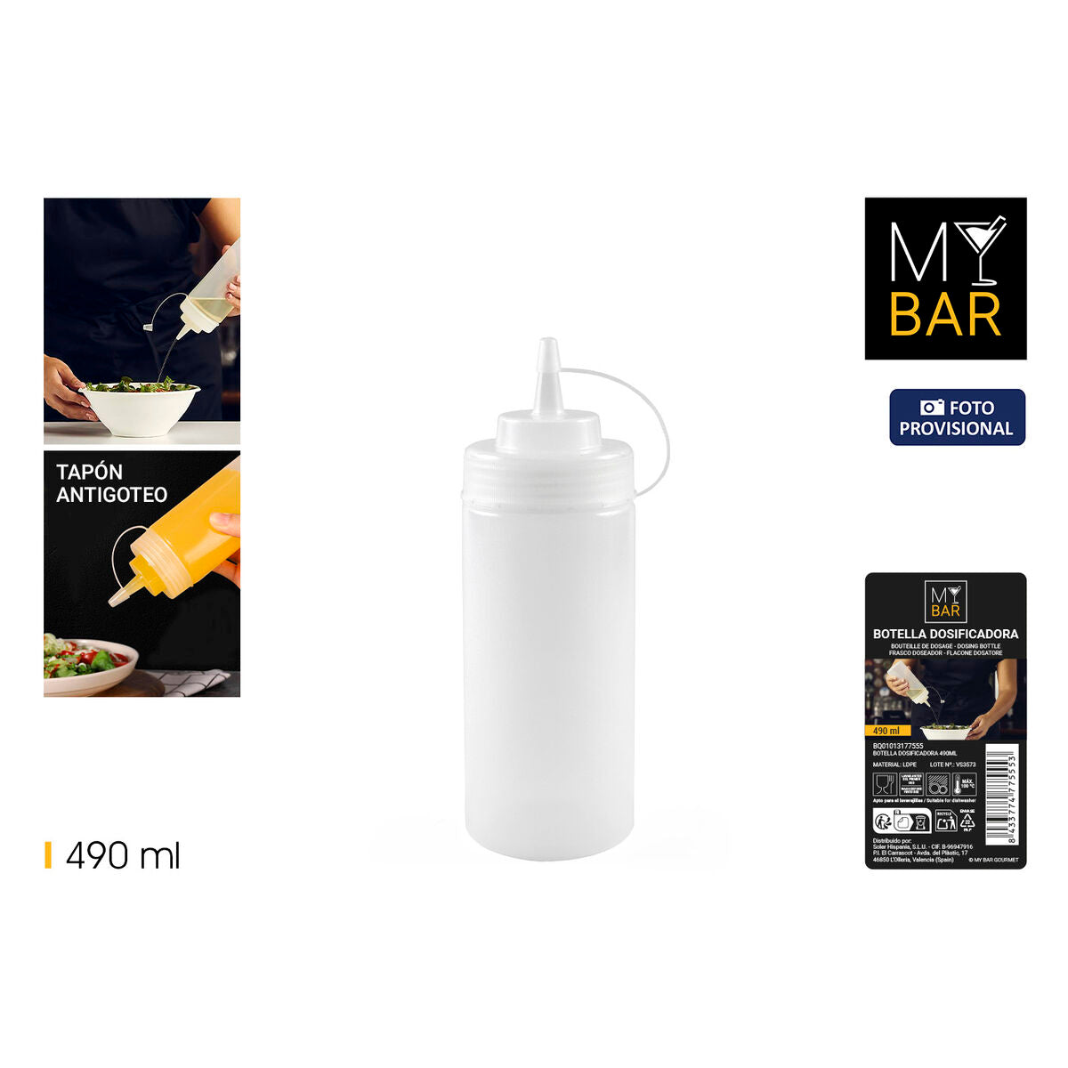 V2HC563AE85832638099E4A6736C199B75ER7603382P2