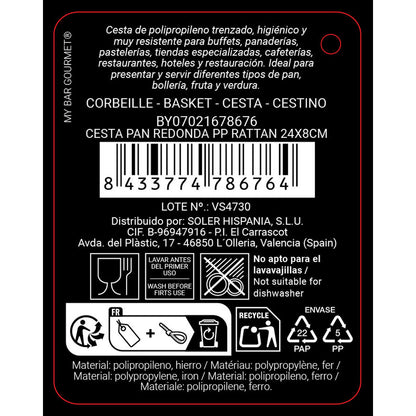 V2H810DCC7BD84491B2B2271DBC01484070R7601239P6