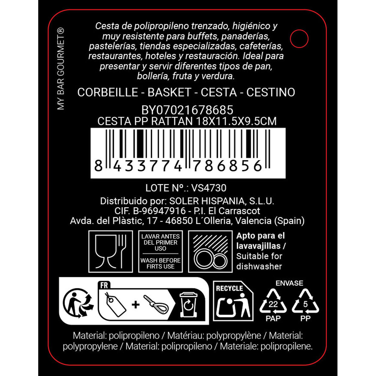 V2H2CA633D6307E0070C9335169B61BBA86R7601652P7