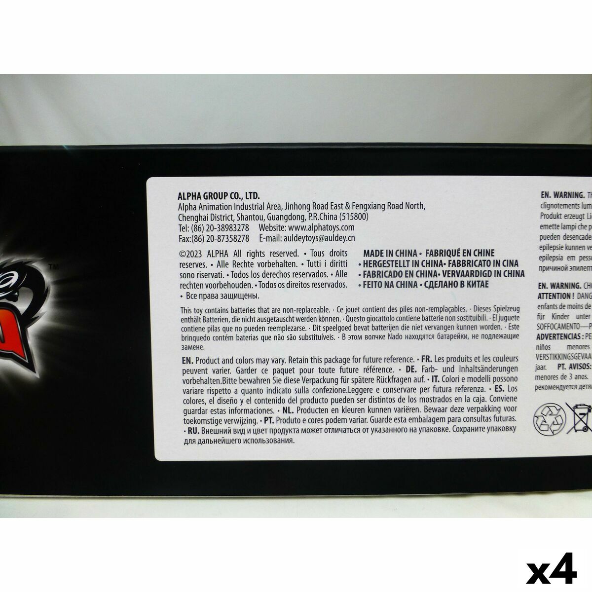 V3H05F8E1FD1B72C1E67BCD706F48B4D130R5671965P9