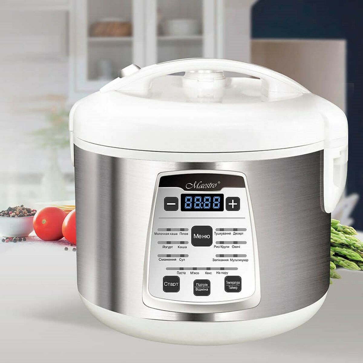 Robot culinaire Feel Maestro MR-792 Acier 700 W 5 L